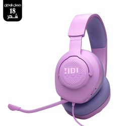 JBL Quantum 100M2 Wired Gaming Headphones - Purple | JBLQTUM100M2PUR
